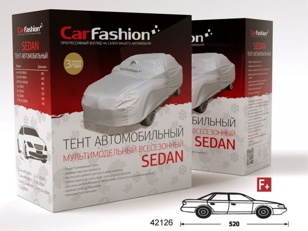  Чехол Тент Carfashion на легковой автомобиль (Classic) F Plus Sedan (длина 520 см)