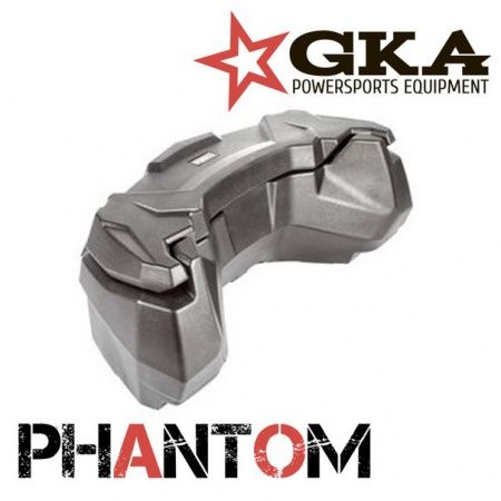 Кофр для квадроцикла задний GKA Phantom