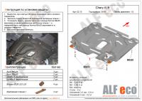 Защита картера Chery A19 (2014-2017) 1.5 Alfeco