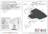 Защита картера Subaru XV (2011-2017) 1.6 Alfeco