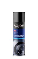 Очиститель тормозов и деталей сцепления (650 мл) Axiom