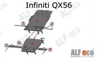 Защита КПП и раздатки Infiniti QX56 (2 части) (2010-2013) 5,6 Alfeco