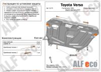 Защита картера Toyota Avensis (2009-2018) 1.8 Alfeco
