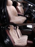 Меховые накидки на сиденья короткий ворс Т.Бежевые комплект (Австралия)