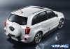 Порог-площадка "Premium-Black" с креплением Chery Tiggo 3 (2017-н.в.)