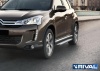 Порог-Площадка "Style" с креплением Citroen C4 AirCross (2012-2016)