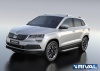 Порог-площадка "Silver" с креплением Skoda Karoq (2020-н.в.)