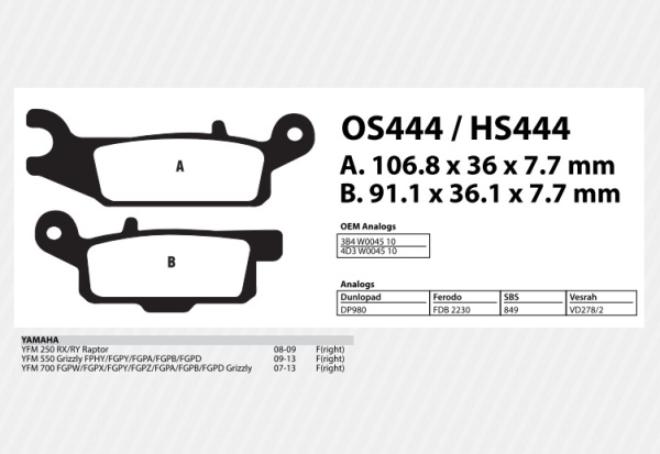 Тормозные колодки для Yamaha Grizzly 550/700 HS444 передние правые Усиленные (Rival)