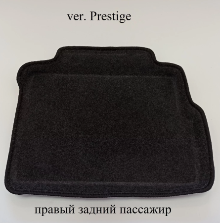 Автомобильные коврики 3D Боратекс для Chery Tiggo 7 pro (Prestige) (2020-н.в.)