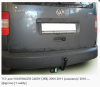 Фаркоп для Volkswagen Caddy 2KB минивен (без электрики) (2004-2011) «ЛидерПлюс»