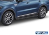 Порог-площадка "Black" с креплением Kia Sorento (2020-н.в.)
