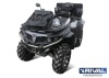 Вынос радиатора ATV 500 2А Rival