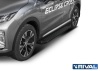 Порог-площадка "Black" с креплением Mitsubishi Eclipse Cross (2018-н.в.)