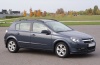 Рейлинги на крышу Opel Astra H Family (2004-2014)