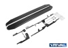 Порог-площадка "Premium-Black" с креплением Geely MK Cross (2011-2016)