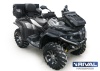 Вынос радиатора ATV X5 H.O. Rival