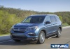 Порог-площадка "Premium" с креплением Honda Pilot III (2016-2019)