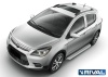 Пороги с листом d42 Lifan X50 2015-