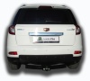 Фаркоп для Geely Emgrand X7 (без электрики) (2013-2018) «ЛидерПлюс»