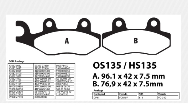 Тормозные колодки HS135 для Brp/ /Kawasaki/Suzuki/Yamaha Усиленные (Rival)