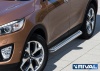 Пороги с листом d57 Kia Sorento Prime 2015-2017