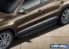 Порог-площадка "Premium-Black" с креплением Volkswagen Tiguan I (2007-2017)