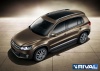 Порог-площадка "Premium-Black" с креплением Volkswagen Tiguan I (2007-2017)