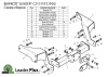 Фаркоп для Chevrolet Captivа (без электрики) (2006-н.в.) с нержавеющей пластиной «ЛидерПлюс»