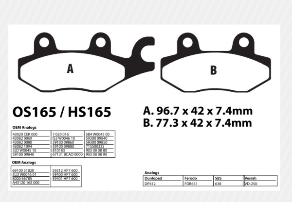 Тормозные колодки HS165 для Brp/ /Kawasaki/Suzuki/Yamaha Усиленные (Rival)