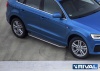 Порог-площадка "Premium" с креплением Audi Q3 8U (2011-2014)