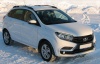 Рейлинги на крышу Lada Xray (2016-н.в.)