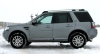 Рейлинги на крышу Land Rover Freelander 2 (2006-2014)