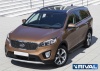 Порог-площадка "Black" с креплением Kia Sorento Prime (2015-2017)