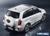 Порог-площадка "Premium" с креплением Chery Tiggo 3 (2017-н.в.)