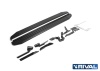 Порог-площадка "Premium-Black" с креплением Geely Emgrand X7 (2019-н.в.)