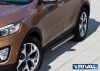 Порог-площадка "Premium" с креплением Kia Sorento Prime (2015-2017)