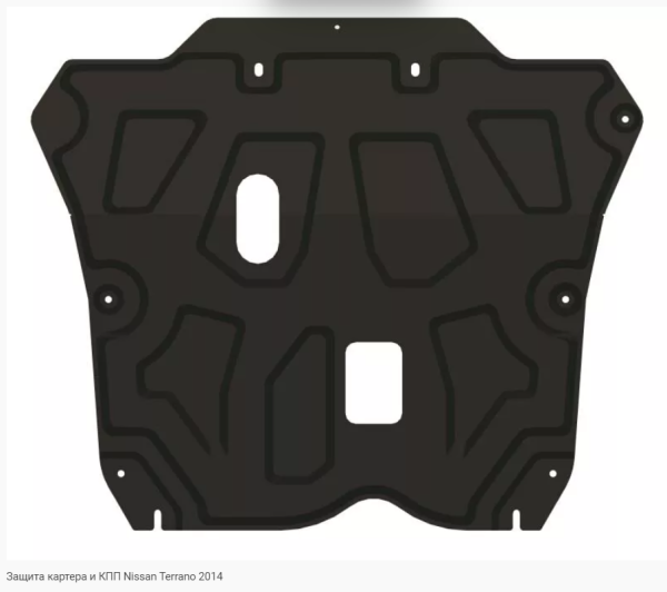 Защита картера Nissan Terrano (2014-2021) Alfeco