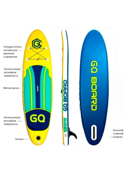 Надувная SUP-доска (сапборд) GQ BOARD COMANCHE GQ335, (335х82х15 см)