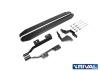 Порог-площадка "Premium-Black" с креплением Land Rover Freelander II (2006-2010-2012-2014)