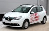 Рейлинги на крышу Renault Sandero (2014-н.в.)
