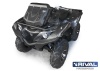 Вынос радиатора Yamaha Grizzly 700 (2012-2015) с комплектом шноркелей