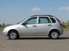 Рейлинги на крышу Lada Kalina хетчбек (2006-2018)