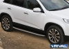 Порог-площадка "Premium" с креплением Kia Sorento II (2012-2020)