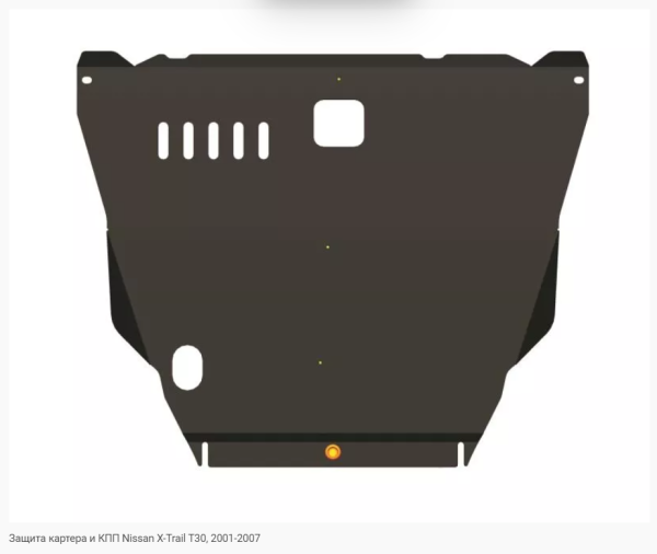 Защита картера Nissan X-Trail T30 (2001-2007) Alfeco