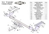 Фаркоп для Ford Kuga (без электрики) (2013-н.в.) «ЛидерПлюс»