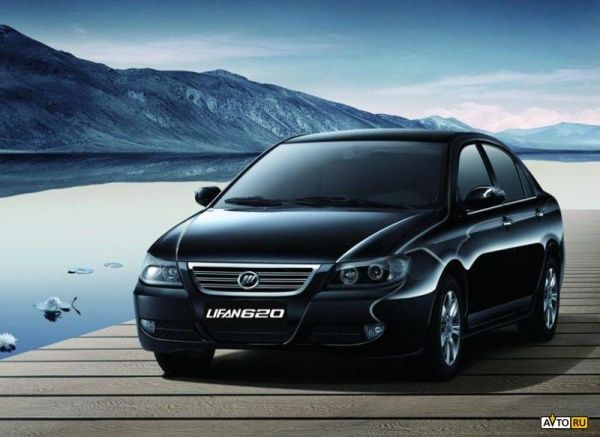 Защита картера Lifan Solano/620 (2009-2021) 1.6 Alfeco