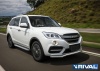 Пороги с листом d57 Lifan X60 2016-