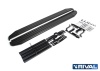 Порог-площадка "Premium-Black" с креплением Lifan X60 (2012-2016)