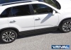 Порог-площадка "Black" с креплением Kia Sorento II (2012-2020)
