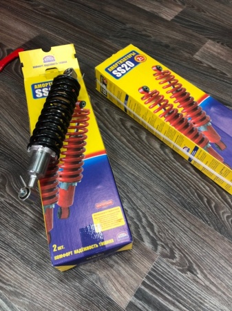 Амортизаторы передние SS20 Cross Comfort для квадроцикла ATV X8